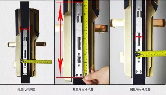 蒙自开锁公司：智能锁安装为什么需要专业师傅？